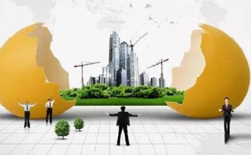 孵化器,创业者的保护伞!